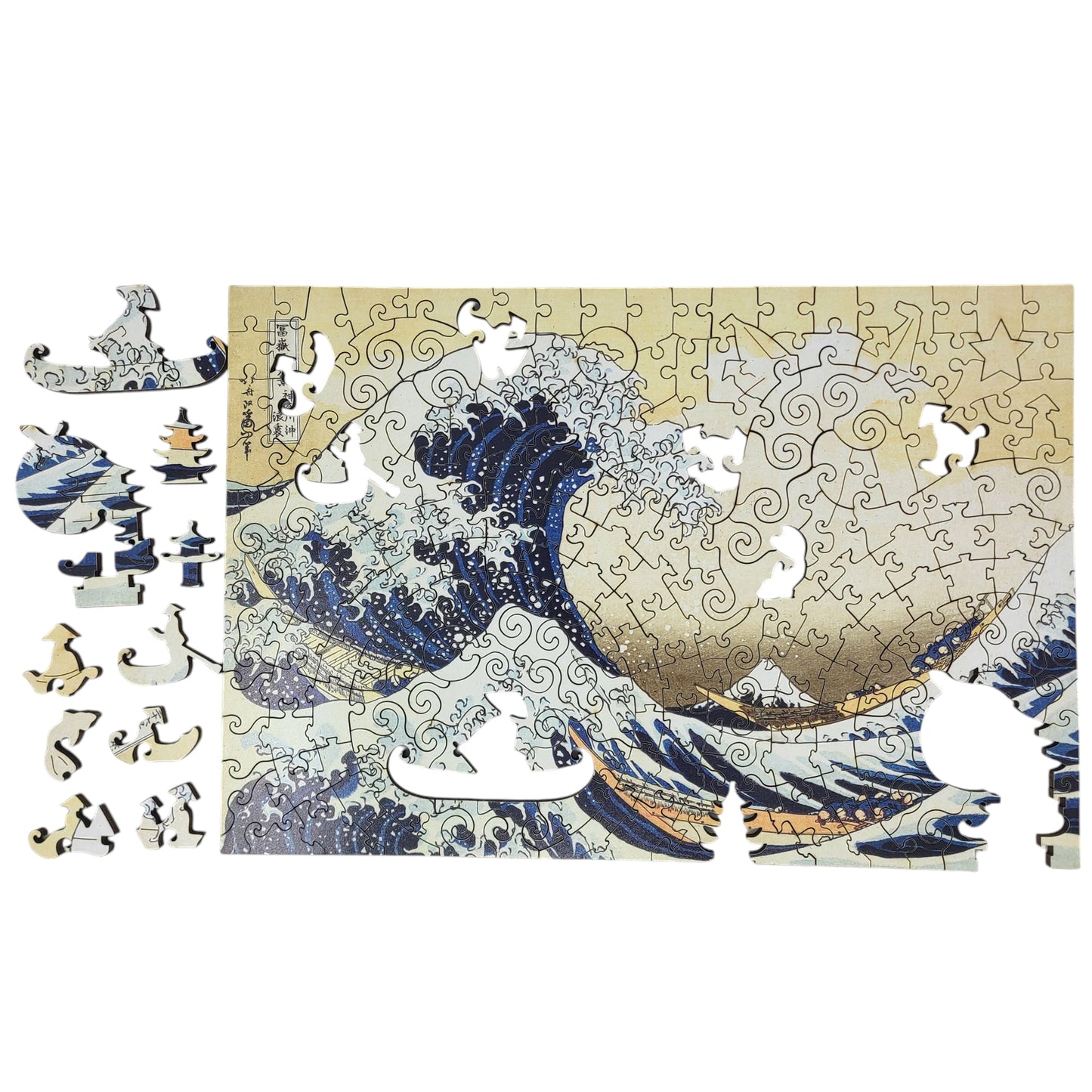 Large Format Wooden Jigsaw Puzzle with Uniquely Shaped Pieces for Seniors and Adults - 205 Pieces - The Great Wave off Kanagawa