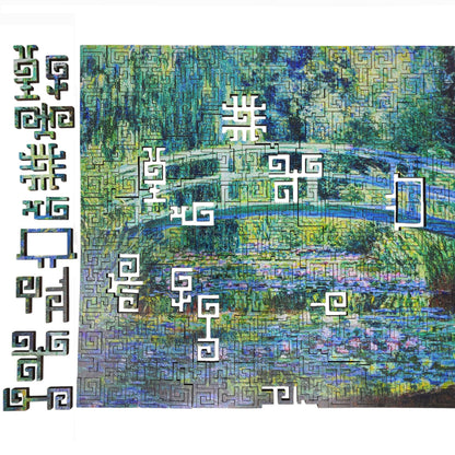 Wooden Jigsaw Puzzle for Adults - Geometric - 232 Pieces - Water Lilies and Japanese Bridge