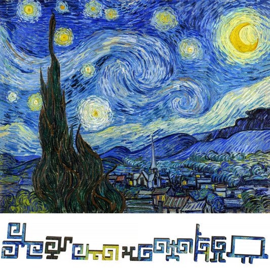 Wooden Jigsaw Puzzle for Adults - Geometric - 300 Pieces - The Starry Night